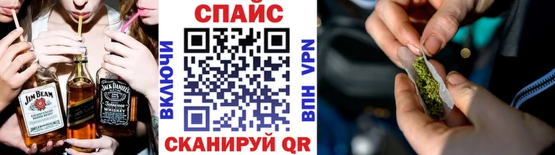 купить  цена  Заволжск  БУТИРАТ GHB 