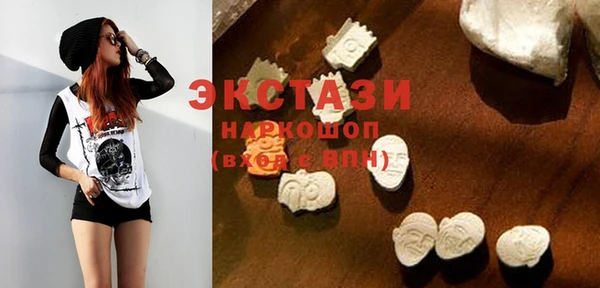 тгк Алексеевка