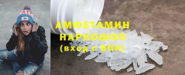 COCAINE Алзамай