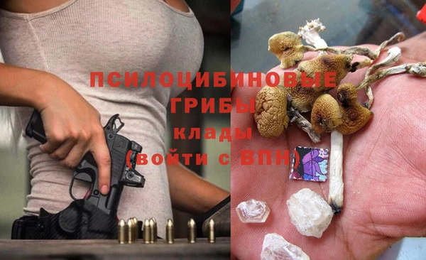 COCAINE Алзамай