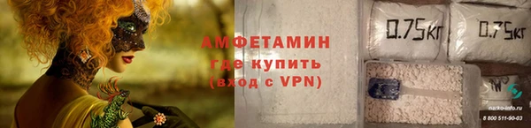 COCAINE Алзамай