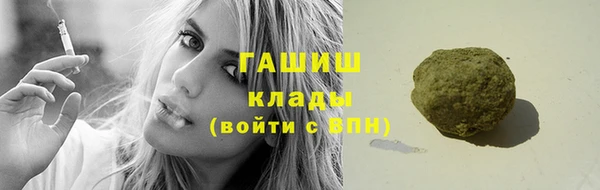 COCAINE Алзамай