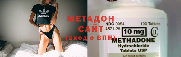 стаф Алексин