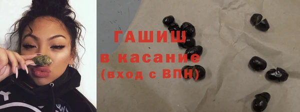 COCAINE Алзамай