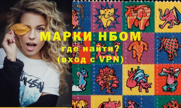 COCAINE Алзамай