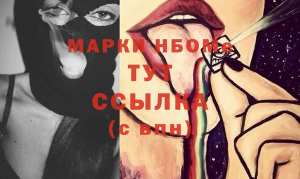 COCAINE Алзамай