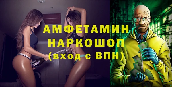 тгк Алексеевка