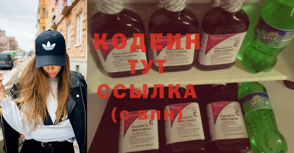 COCAINE Алзамай
