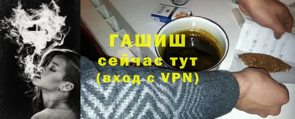 тгк Алексеевка