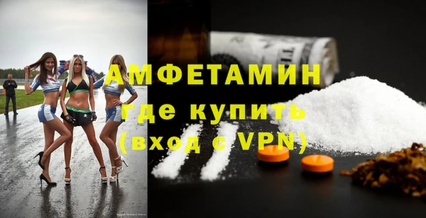 тгк Алексеевка