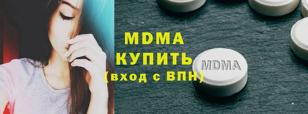 COCAINE Алзамай